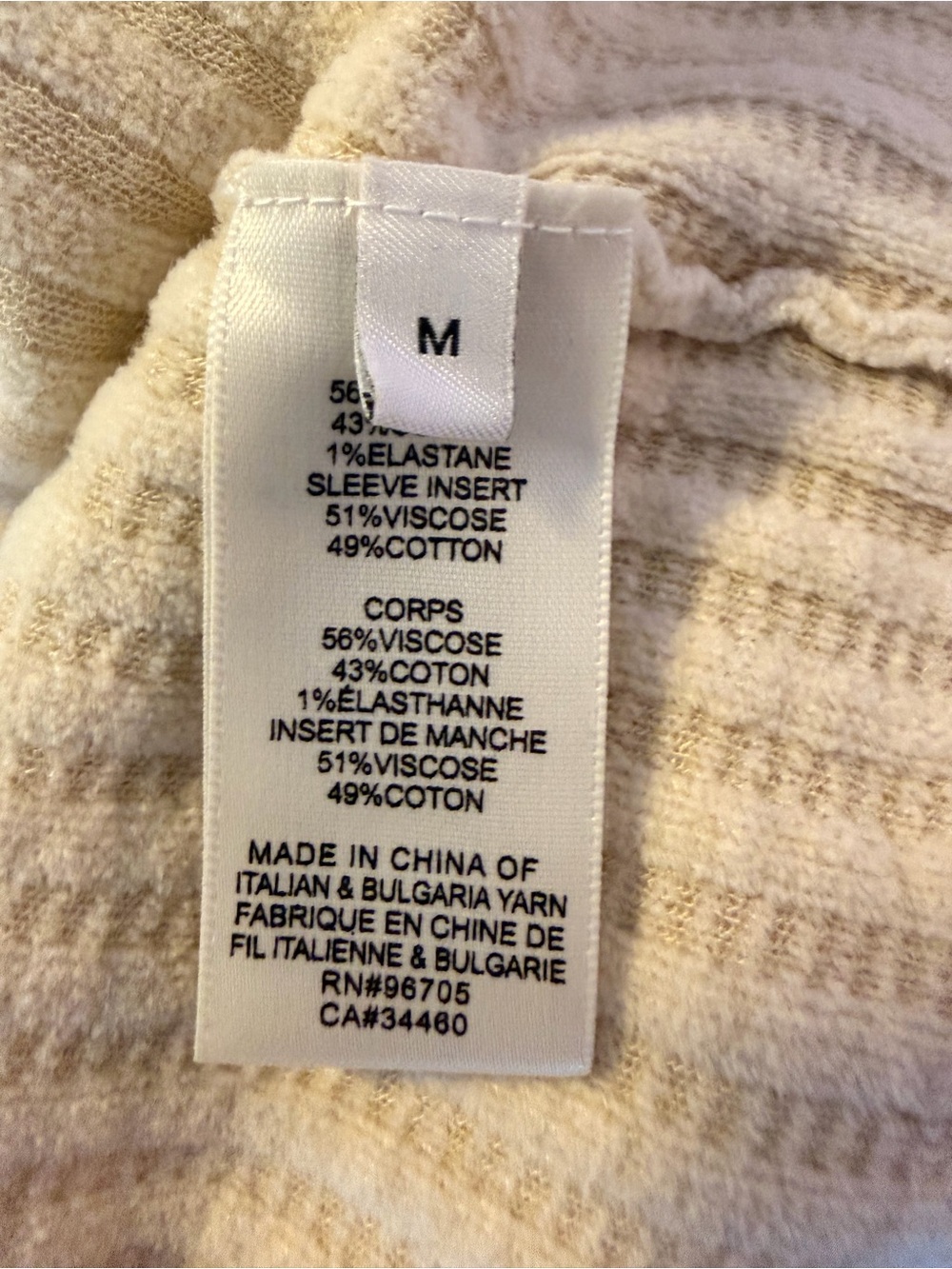 Rebecca Taylor quilted velvet sweater - Picture 9 of 10